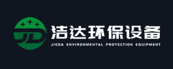 宁波洁达环保设备科技有限公司