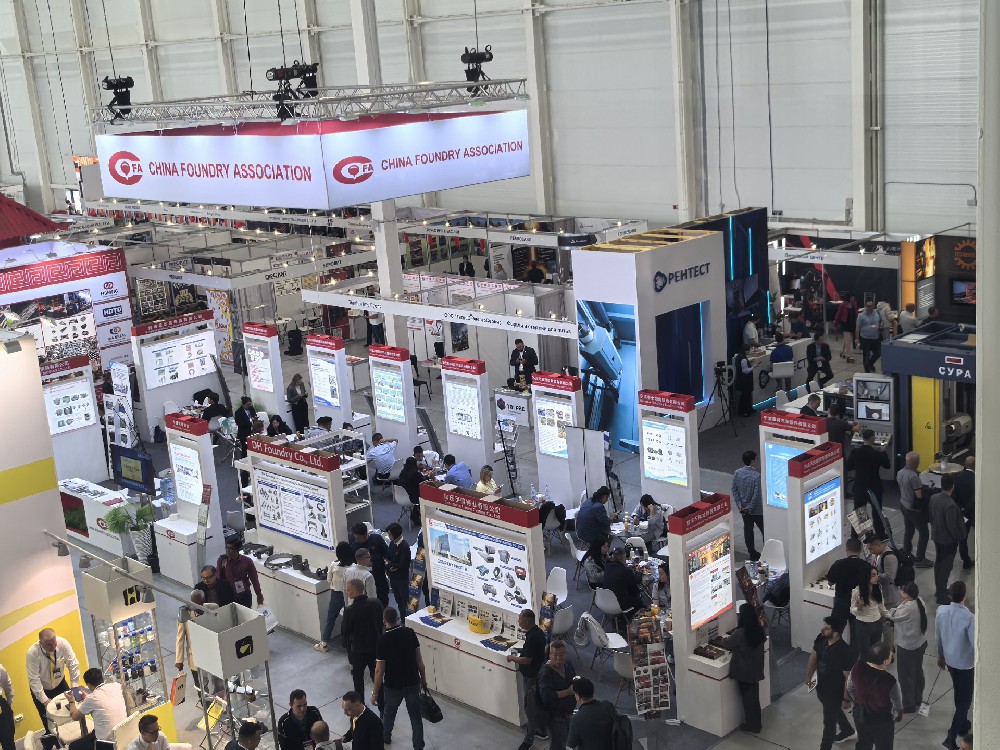 协会组团参加2025俄罗斯国际冶金及铸造展（Litmash & Metallurgy Russia 2025）