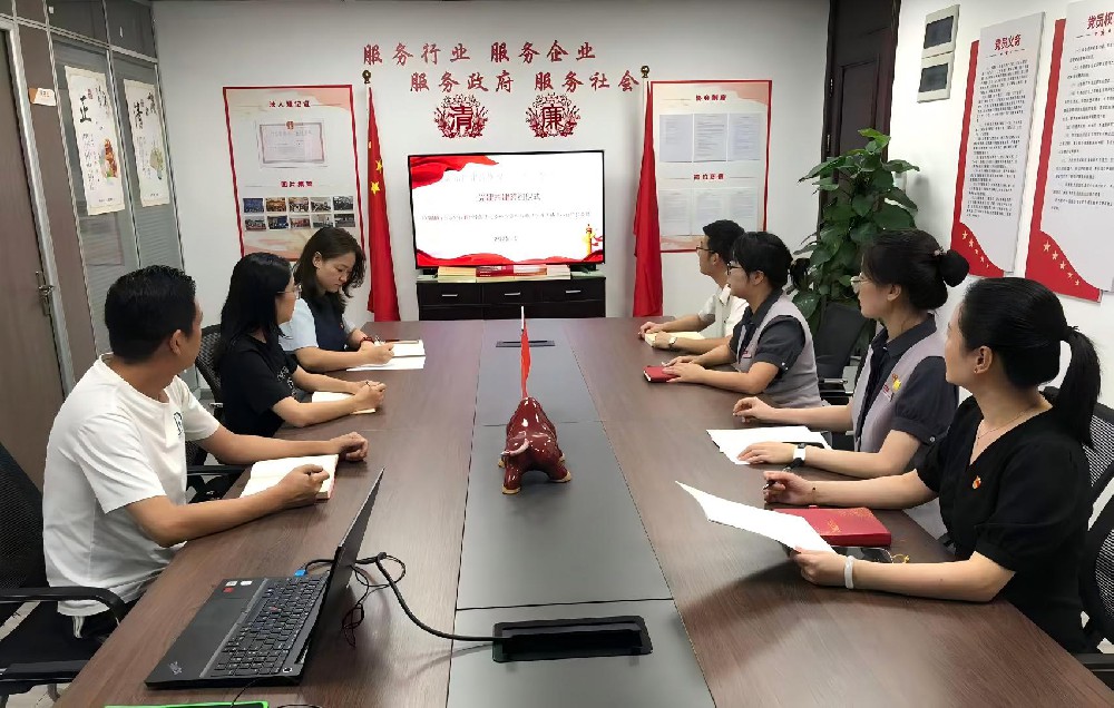 银协聚力·融惠共生——中共宁波市铸造行业协会支部、招商银行宁波分行鄞州南部中心支行党支行联合开展党建共建活动